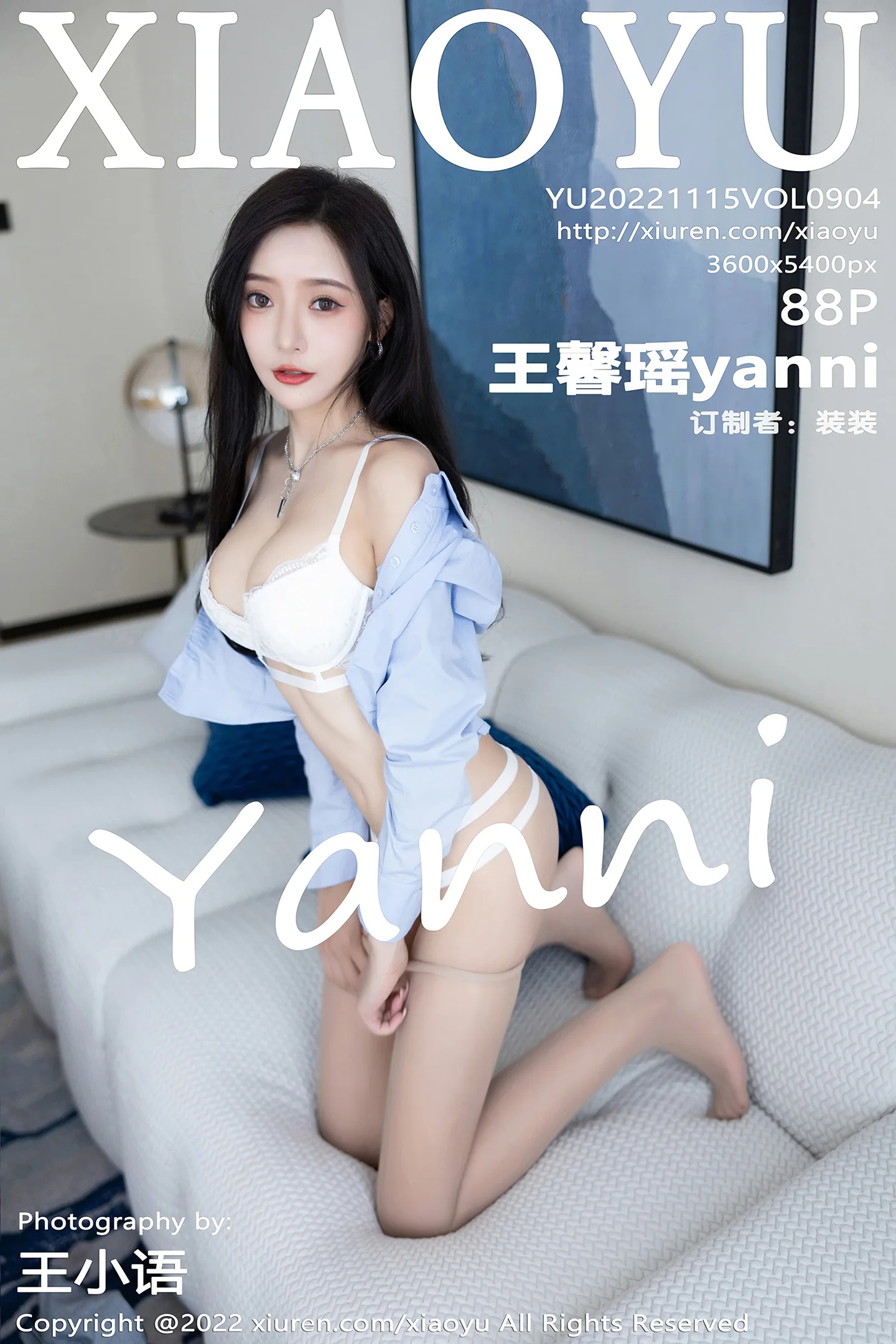[XiaoYu画语界]Vol.904_女神王馨瑶yanni杭州旅拍浅蓝T恤配牛仔裤露白色内衣诱惑写真88P-秀人网 - XiuRen.Xyz